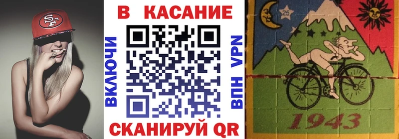 Как найти закладки Армянск Кокаин  Меф 