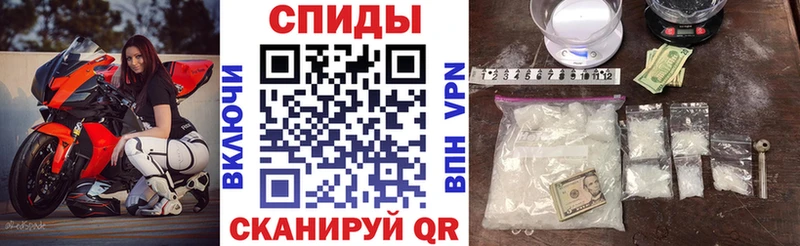 где купить   Армянск  Amphetamine Premium 