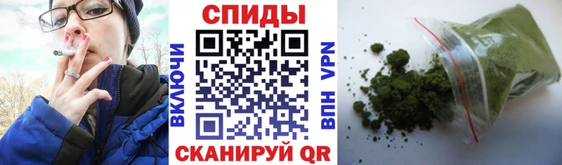 это наркотические препараты  Армянск  БУТИРАТ вода 