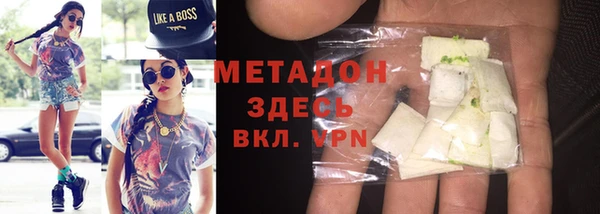 дживик Арсеньев