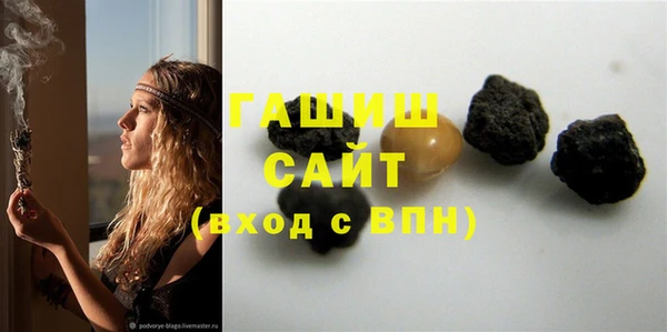 дживик Арсеньев