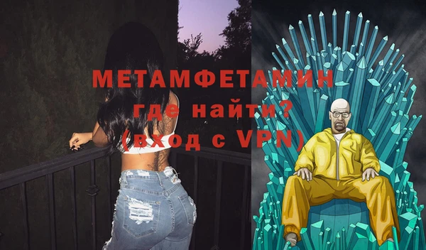 дживик Арсеньев