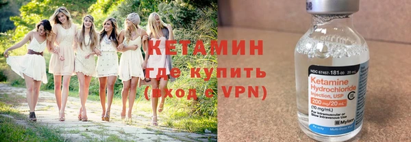 мефедрон Аркадак