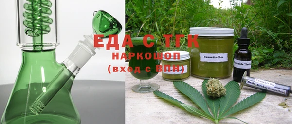 дживик Арсеньев