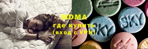 мефедрон Аркадак