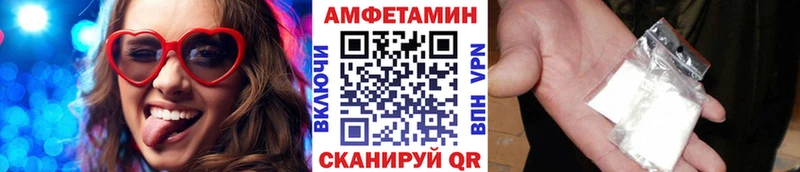 гидра ONION  Армянск  Первитин пудра 