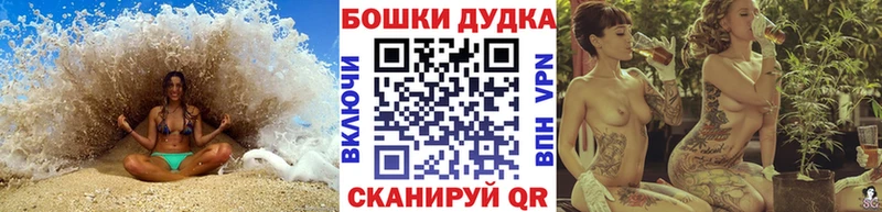 Каннабис MAZAR  Армянск 